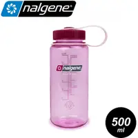 在飛比找蝦皮商城優惠-【Nalgene 美國 寬嘴水壺 0.5L《太空粉》】202