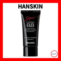 在飛比找蝦皮購物優惠-Hanskin Super 3 Solution BB 霜 