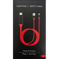 在飛比找蝦皮商城優惠-Apple Lightning 轉 HDMI 影音輸出線 (