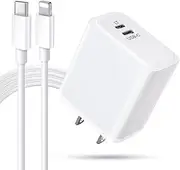 A1Q- PD20W Fast Charging Kit, Compatible with iPhone14promax