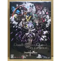 在飛比找蝦皮購物優惠-PS4 死亡終局 輪迴試煉 Death end re;Que