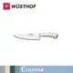 《WUSTHOF》德國三叉牌CULINAR 16cm/20cm切片刀