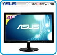 在飛比找樂天市場購物網優惠-ASUS VS207DF 黑色低藍光不閃屏寬螢幕 / 19.