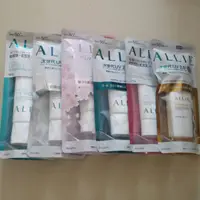 在飛比找蝦皮購物優惠-停產 佳麗寶 ALLIE EX UV高效防曬水凝乳SPF50