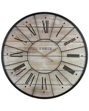 Sorbus 24in Metal & Solid Wood Wall Clock
