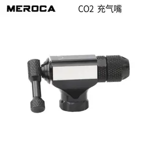 內胎CO2高壓氣瓶 快速充氣小鋼瓶 自行車氣瓶 用打氣筒便攜式