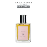 在飛比找蝦皮商城優惠-ACCA KAPPA 翡冷翠之詩淡香精50ml