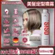 德國Schwarzkopf施華蔻 OSiS+ SESSION極致定型瞬乾持久美髮造型噴霧500ml/消光灰罐(3號黑炫風專業沙龍)