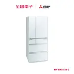 【福利品A+】 三菱705L六門玻璃旗艦日製冰箱白 MR-WX71C-W-C 【全國電子】