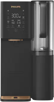 Philips Aquaporin Mineral RO Water Station