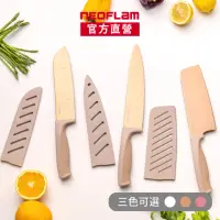 在飛比找momo購物網優惠-【NEOFLAM】鈦金刀具6件組-兩色可選(6.5吋菜刀.7