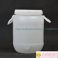 在飛比找Yahoo!奇摩拍賣優惠-【熱賣精選】儲水桶 塑料桶 密封桶 塑膠桶 新品10L20L