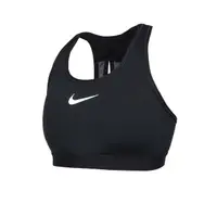 在飛比找momo購物網優惠-【NIKE 耐吉】女高度支撐可調式運動內衣-DRI FIT 