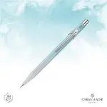 【CARAN D’ACHE】CARAN D’ACHE 卡達 844 亞洲限量版 自動鉛筆- 藍色潟湖(原廠正貨)