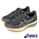 【asics亞瑟士】JOGGER X81 男女中性款 運動休閒鞋 1201A744-002 U39-00744