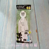 在飛比找蝦皮購物優惠-【 Flyer的旅行箱】全新 現貨 日本大創daiso 米奇