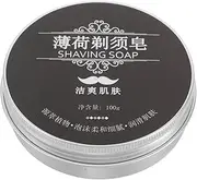 Beard Grooming Balm Rich Creamy Lather Shaving Soap for Men and Women Mustache Softening Styling Balm Aromatherapy 100ml