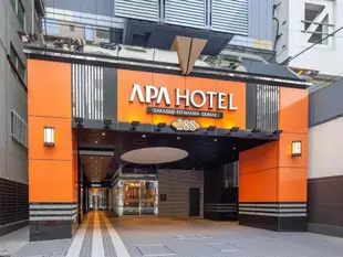 APA飯店 - 堺筋北濱站前APA HOTEL Sakaisuji Kitahama Ekimae