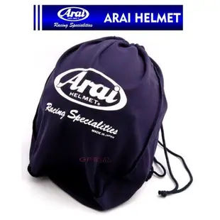 GP部品★ Arai 帽袋 安全帽袋 束口袋 原裝出品安全帽專用原廠帽袋 原裝超值品 RX-7X RAM4 QJ RR5