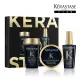 【KERASTASE 巴黎卡詩】黑鑽極萃逆時體驗組(髮浴+髮膜+髮油/母親節)