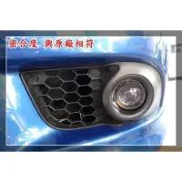 在飛比找蝦皮購物優惠-新廣科技 HID H11直上 霧燈 魚眼 三菱 LANCER