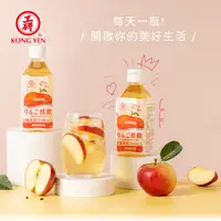 在飛比找PChome24h購物優惠-【工研】蘋果即飲醋350mlx24入/箱