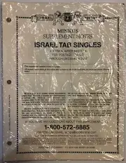 Minkus 2017 ISRAEL Tab Singles Supplement Notes Stamp album Pages MIST17