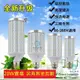 【預購+現貨 】 新升級款 20W 鋁材玉米燈led E27 節能燈 另有15~150W 110~220V 寬壓