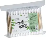 FOYTOKI Double-ended Cotton Buds Swab Set 200 Pack Soft for Baby's Ears Gentle Makeup Removal Nail Cleaning Multipurpose Safe Hygienic