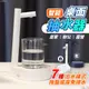 【7種出水模式】電動抽水器 抽水器 桶裝水抽水器 藍色 白色 自動抽水器 智能抽水器 吸水器 桌面抽水器 飲水機