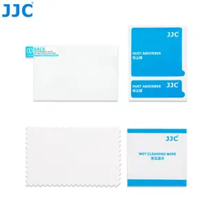 【聯合小熊】現貨 JJC for PANASONIC LX100 LX100 II LX100II 9H 螢幕 保護貼