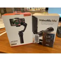 在飛比找蝦皮購物優惠-Atom三軸穩定器+Rode videomic me