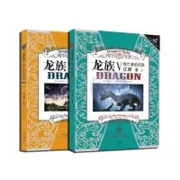 在飛比找蝦皮購物優惠-【陽光書屋】三毛作品集 夢裏花落知多少 撒哈拉的故事 雨季不