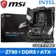 MSI 微星 PRO Z790-A WIFI D5 LGA1700主機板 (ATX/3+1年保)(任搭價)