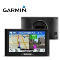 在飛比找蝦皮購物優惠-發現者 GARMIN Drive  52 / 送 遮光罩 衛