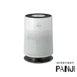 LG PURICARE WIFI 360空氣清淨機 (超淨化大白) AS551DWS0