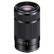 Sony E 55-210mm F4.5-6.3 OSS Lens (SEL55210B)