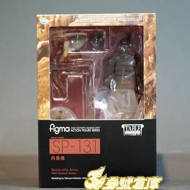 Figma Sp-131兵馬俑的比價推薦- 2026年09月|飛比價格