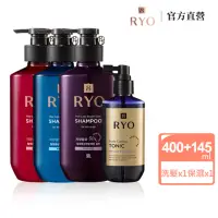 在飛比找momo購物網優惠-【RYO呂】滋養韌髮 洗髮保濕組(洗髮精 400ml+保濕水