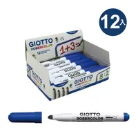 在飛比找PChome24h購物優惠-【義大利 GIOTTO】粗圓頭白板筆(藍)12入