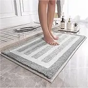Non Slip Bath Mat Modern Anti-Slip Bath Mat Fashion Striped Floor Mat Water Absorption Bathroom Entrance Door Mat Bedroom Kitchen Hallway Doormat Non Slip Mat (Color : Gray, Size : 60x90cm)