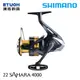 SHIMANO 22 SAHARA 4000 [紡車捲線器] [新手入門]