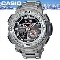 在飛比找ETMall東森購物網優惠-【CASIO 卡西歐 登山錶 系列】專業登山錶-溫度計_數位