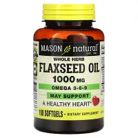 在飛比找iHerb優惠-[iHerb] Mason Natural 全草本亞麻籽油，