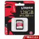 Kingston 金士頓 128G U3 SDXC V30 A1記憶卡 SDR/128GB 蝦皮直送