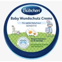 在飛比找蝦皮購物優惠-貝臣(Bübchen)萬用護膚膏 屁屁膏(150ml)嬰兒 
