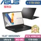 ASUS Vivobook Pro N6506MV-0022G185H(Ultra 9/8G+8G/1TB+1TB/RTX4060/Win11/OLED/15.6)特仕福利