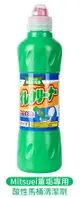 日本 Mitsuei 馬桶 酸性清潔劑 破盤價 馬桶清潔劑 500ML