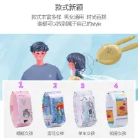 在飛比找蝦皮購物優惠-20款 韓國流行 紙手錶 黑科技 新型 創意 簡約 手錶 男