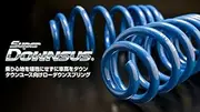 ESPELIR (Hesperia) [Super DOWNSUS Front Impreza Sport Wagon_Impreza_Sport_Wagon ESF-524F ESF-524F